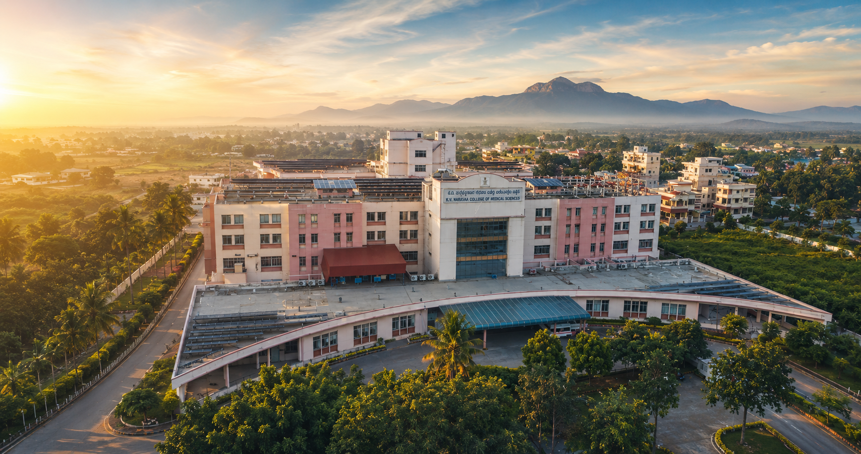 Our Medical College